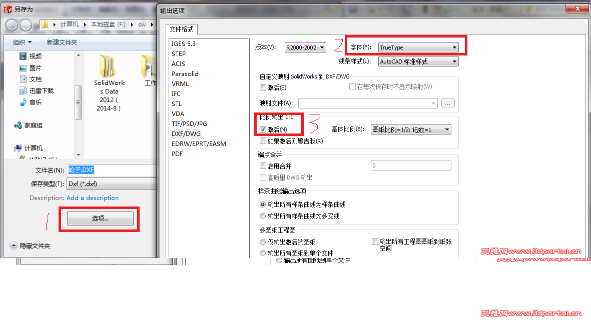 �ޱ���.png