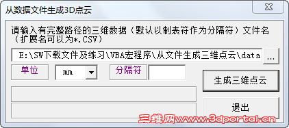 2015-08-28_21-15-39.png