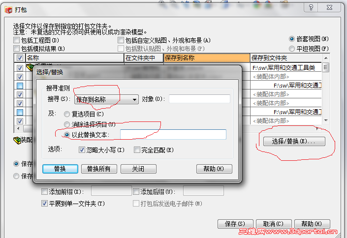 �ޱ���.png