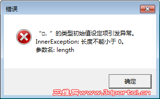 ����ʱ�ľ���Ի���