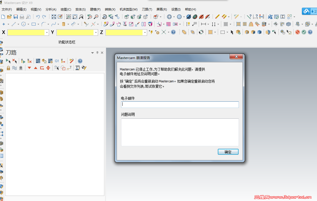 �ޱ���.png