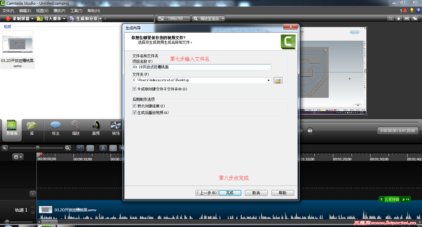 QQ��ͼ20150904225202.png
