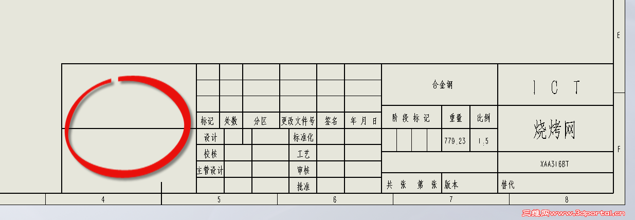 11.png