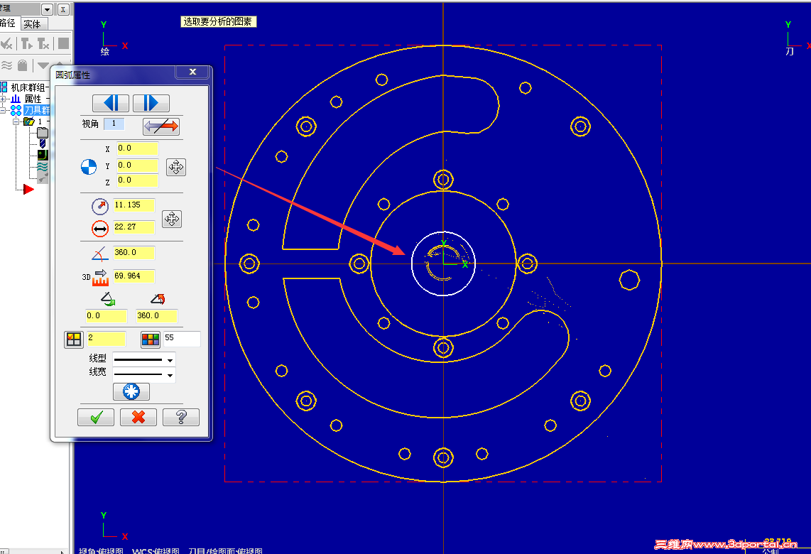 QQͼƬ20150919110856.png