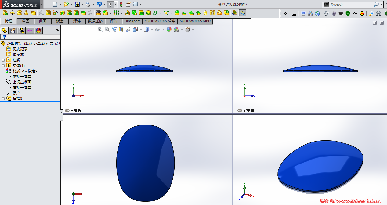 2015-09-19_20-58-48.png