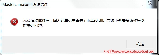 QQ��ͼ20150920101257.jpg