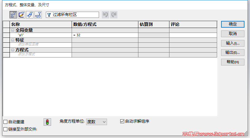QQ��ͼ20150927140917.png