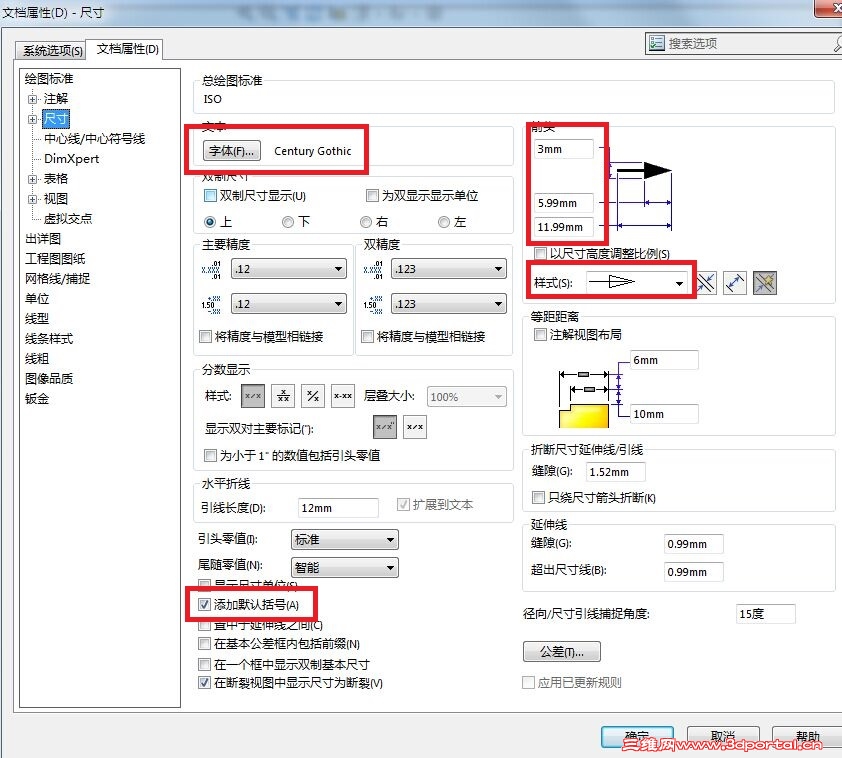 QQͼƬ20150928153337.jpg