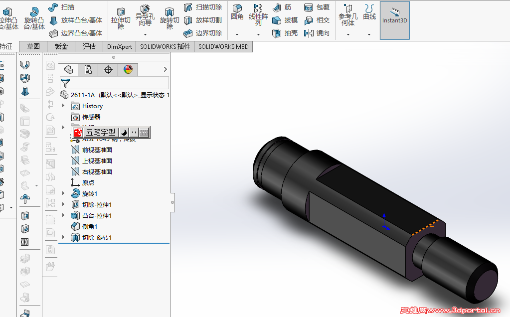 QQ��ͼ20151008073036.png