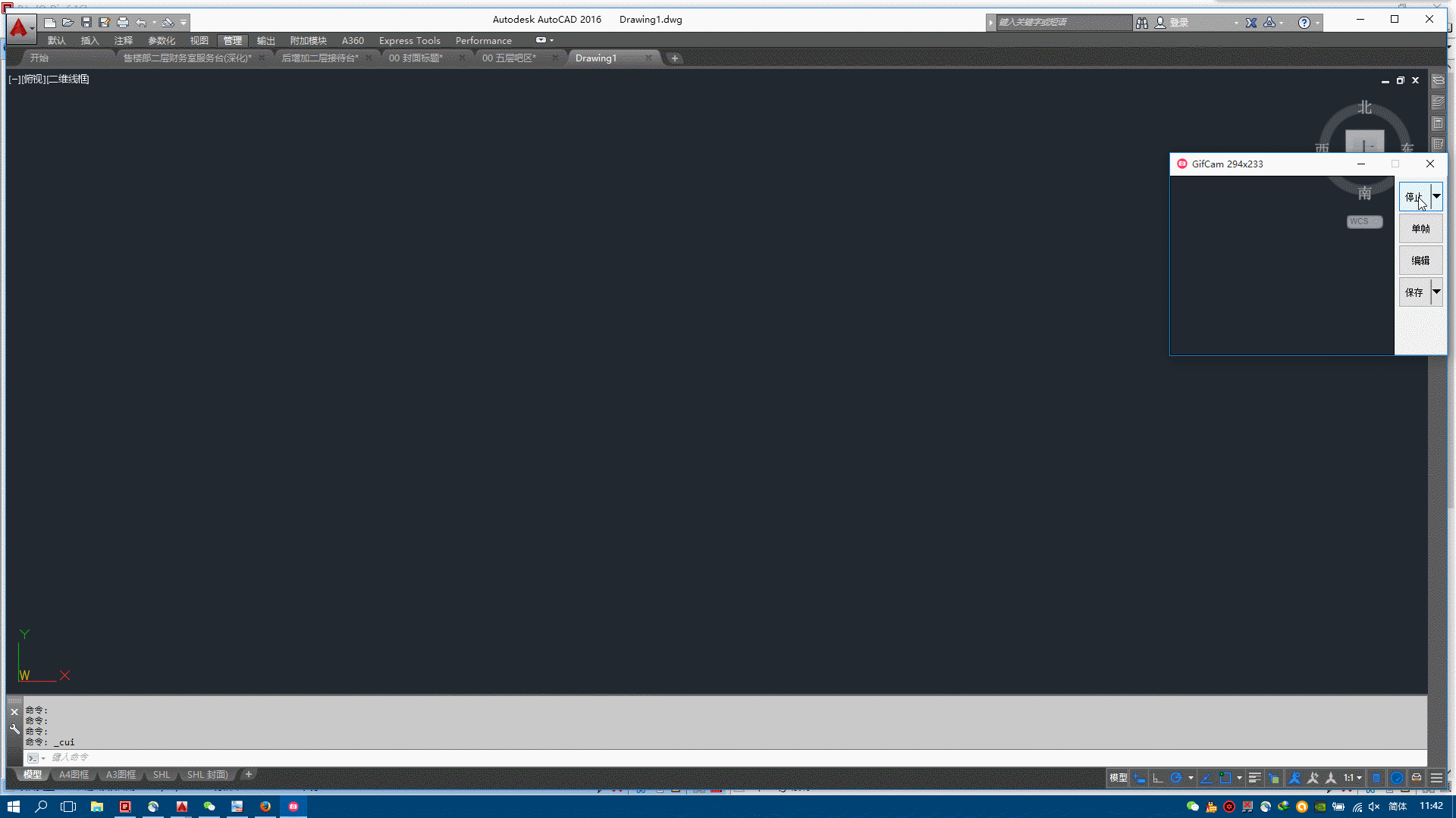 2222.gif