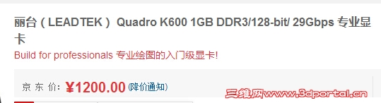 QQ��ͼ20151012175553.jpg