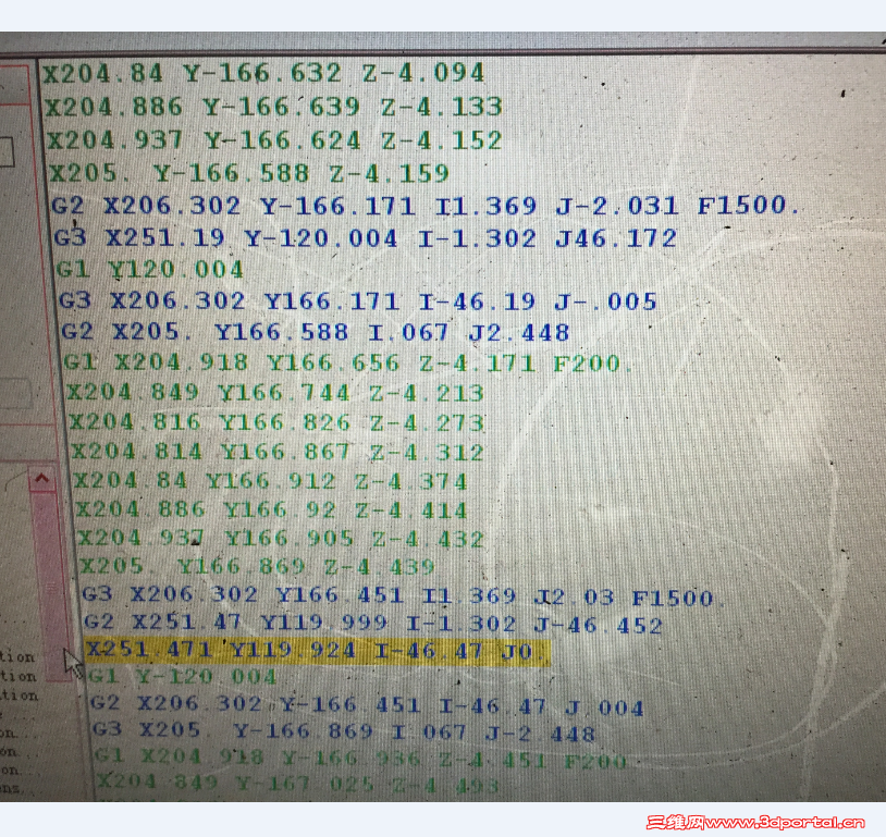 ��ɫ������������ĵ�·