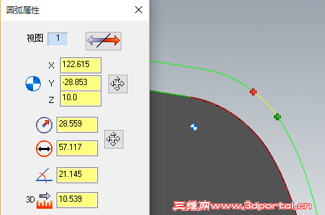 2015-10-18_083702.png