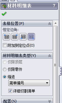 ������ϸ1.png