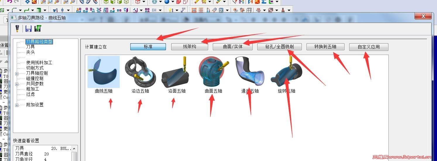 �÷�����