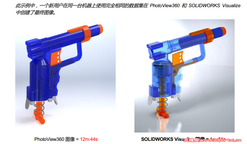 QQ��ͼ20151022085145.png