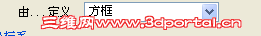 QQ��ͼ20151026105550.png