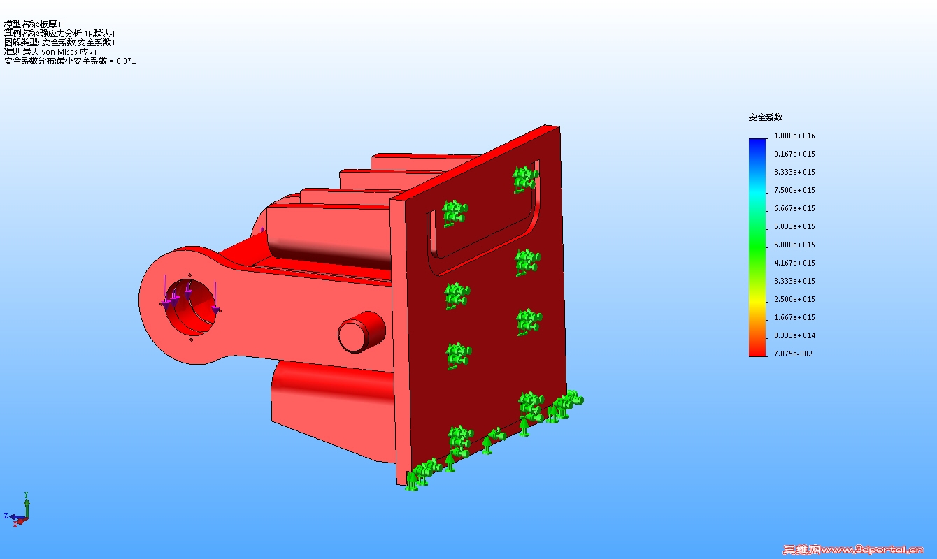 ���30-��Ӧ������ 1-��ȫϵ��-��ȫϵ��1.jpg