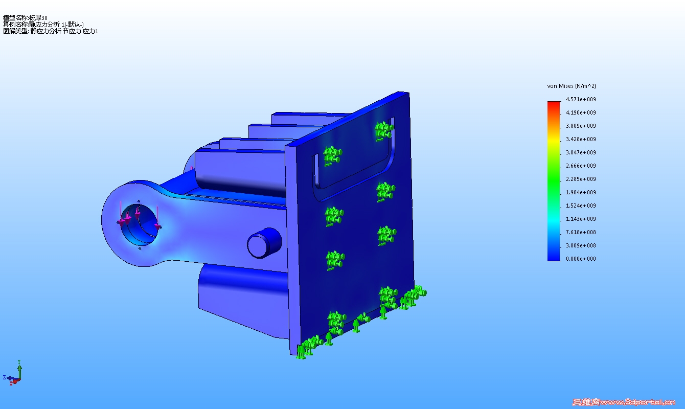 ���30-��Ӧ������ 1-Ӧ��-Ӧ��1.jpg