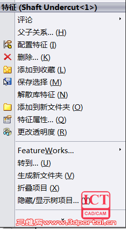11.png