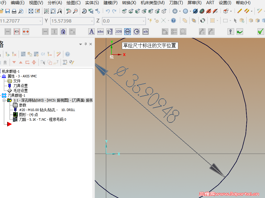 QQ��ͼ20151115094856.png