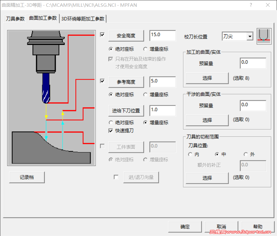 QQ��ͼ20151115210313.png