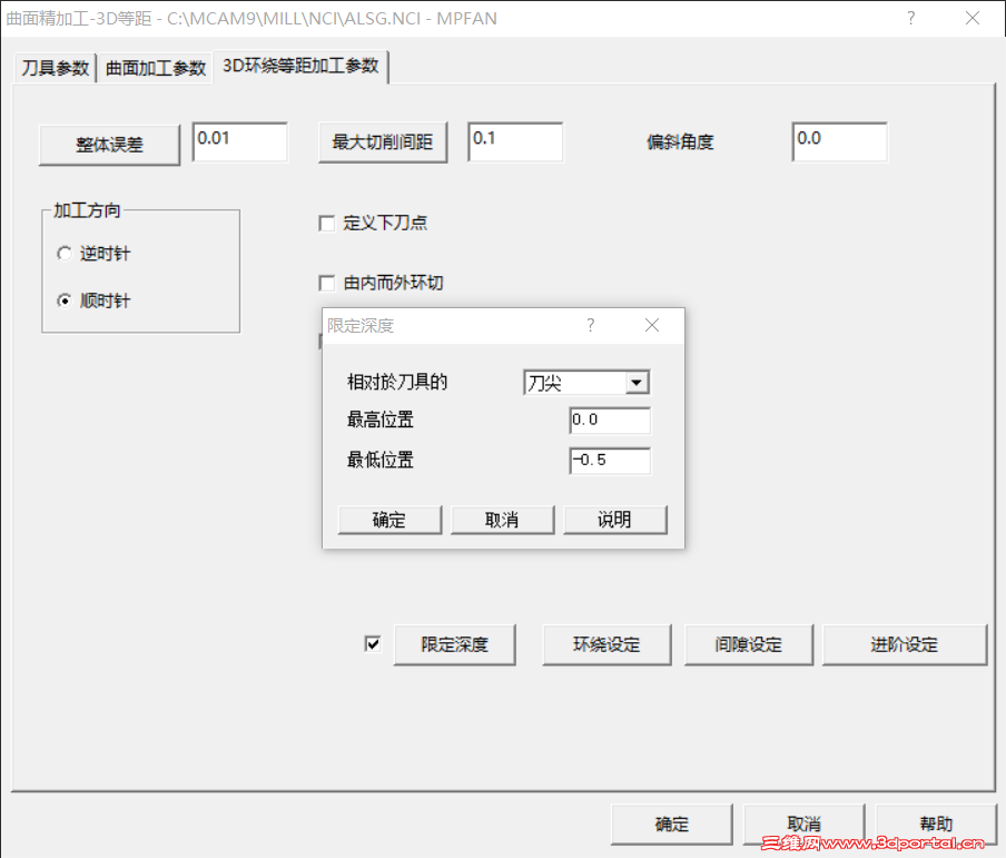 QQ��ͼ20151115211046.png