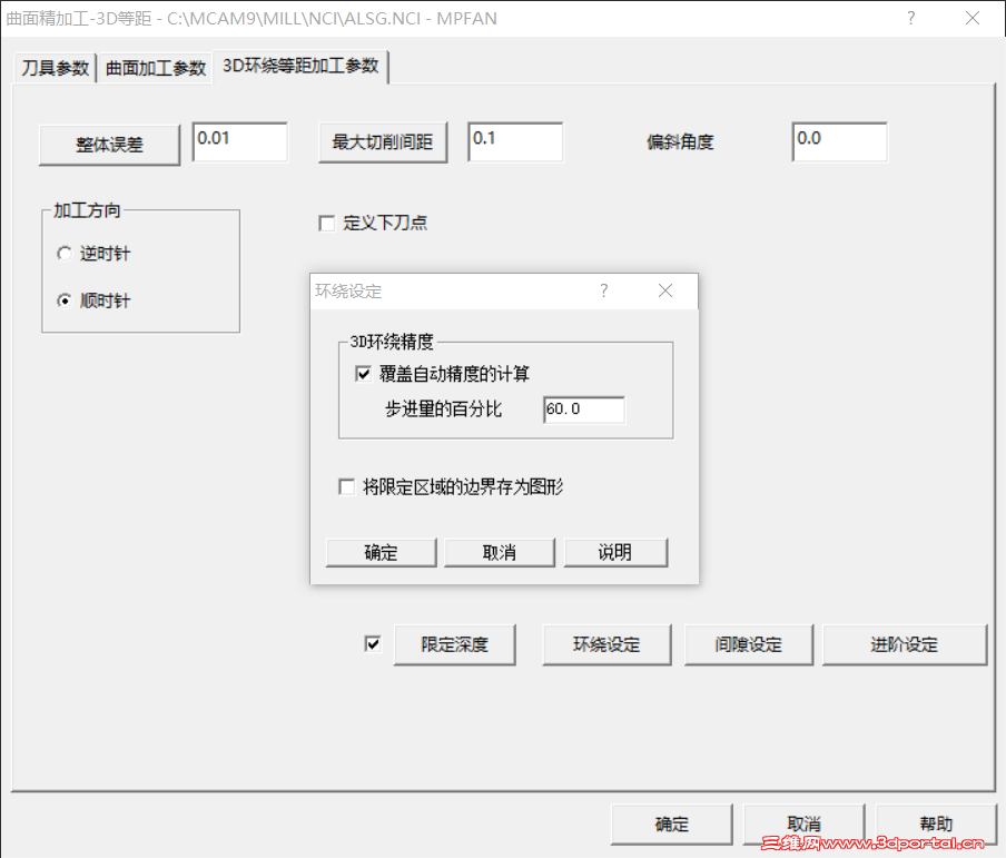 QQ��ͼ20151115211058.png