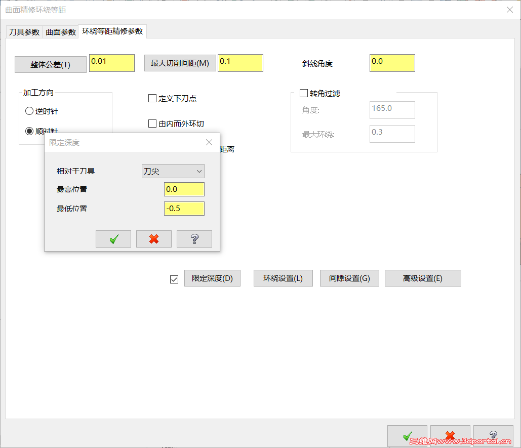 QQ��ͼ20151115211435.png