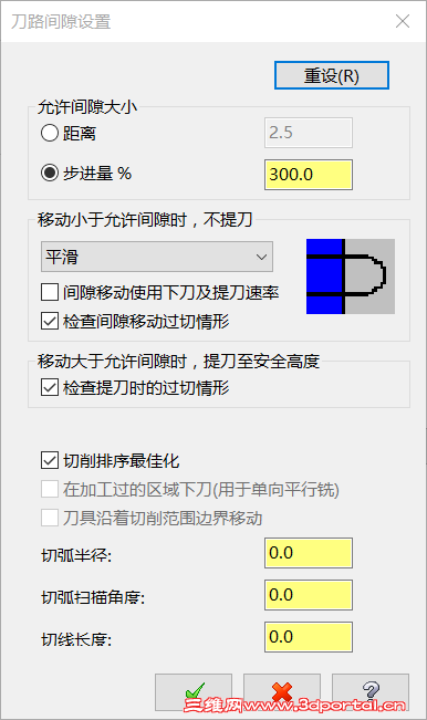 QQ��ͼ20151115211503.png