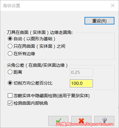 QQ��ͼ20151115211521.png