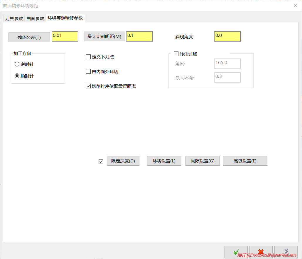 QQ��ͼ20151115212009.png