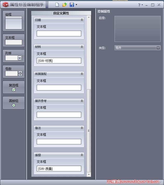 QQ��ͼ20151126083029.jpg
