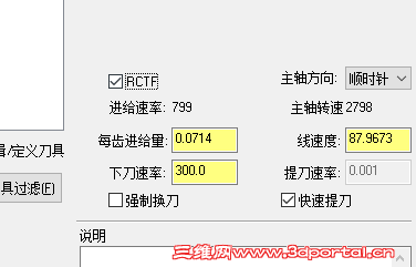 QQͼƬ20151127234136.png