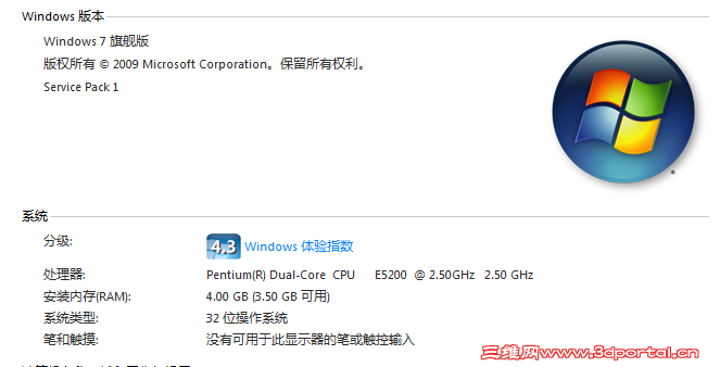 QQ��ͼ20151201084436.png
