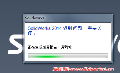 QQͼƬ20151201084434.png