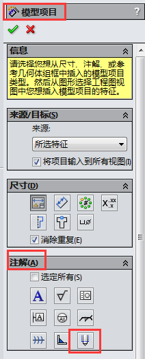 QQ��ͼ20151201102040.png