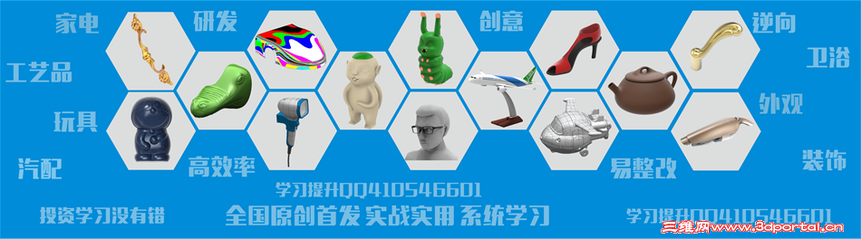 chuangyi11-29 (1).png