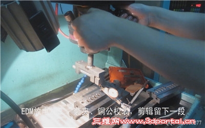 ϸ�׷ŵ磬����˿��EDM�𻨻�[00_07_22][20151206-104254-3]_����_����.jpg