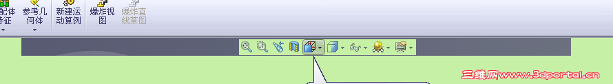 QQ��ͼ20151208084844.png