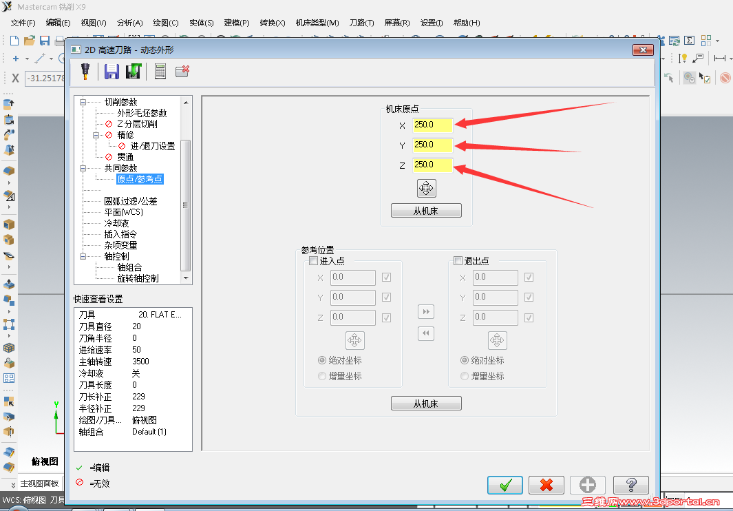 ����ϳ��