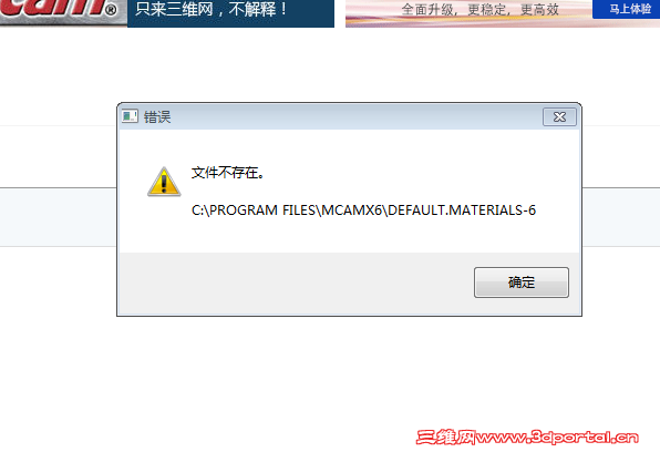 ����ļ��Ҷ���֪�������������