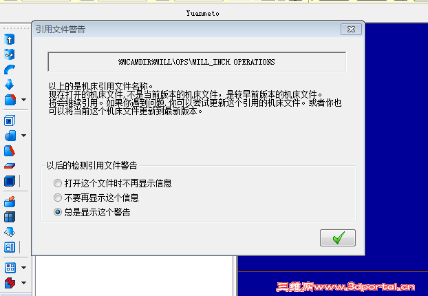 ����ǲ���x6��x3���ļ�����