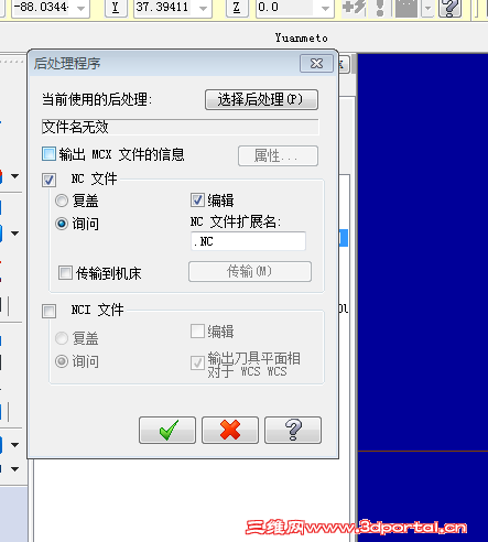 ÿ�ζ�Ҫѡ�������ʽ�룿