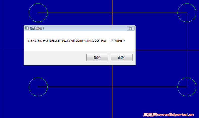 Ҫ�����������û����ô�౨��