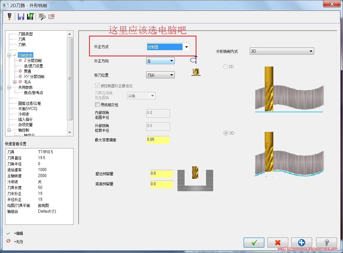 QQ��ͼ20151230183514.jpg