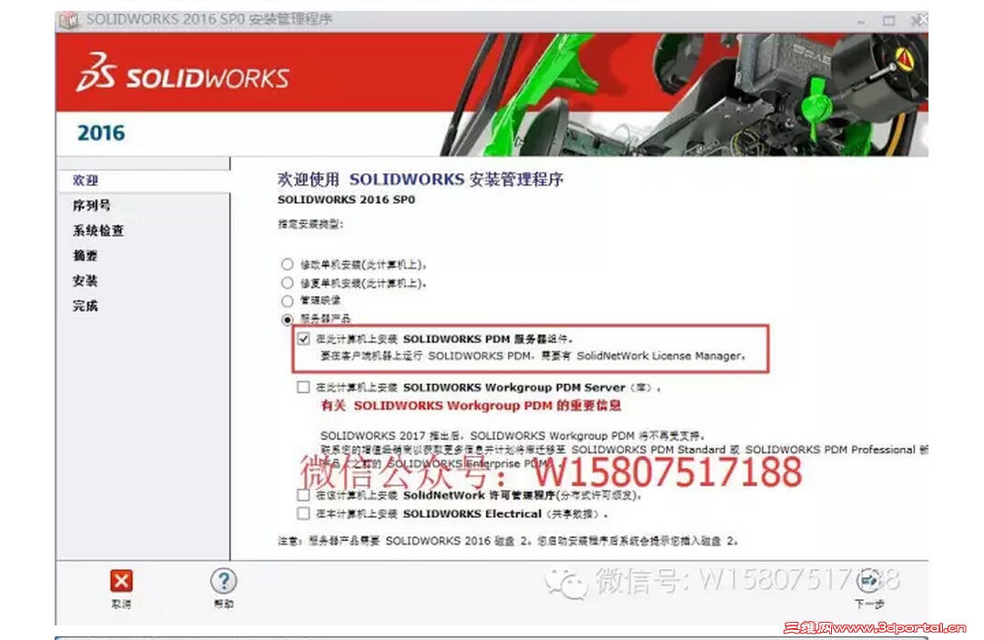 QQ��ͼ20160106084522.jpg