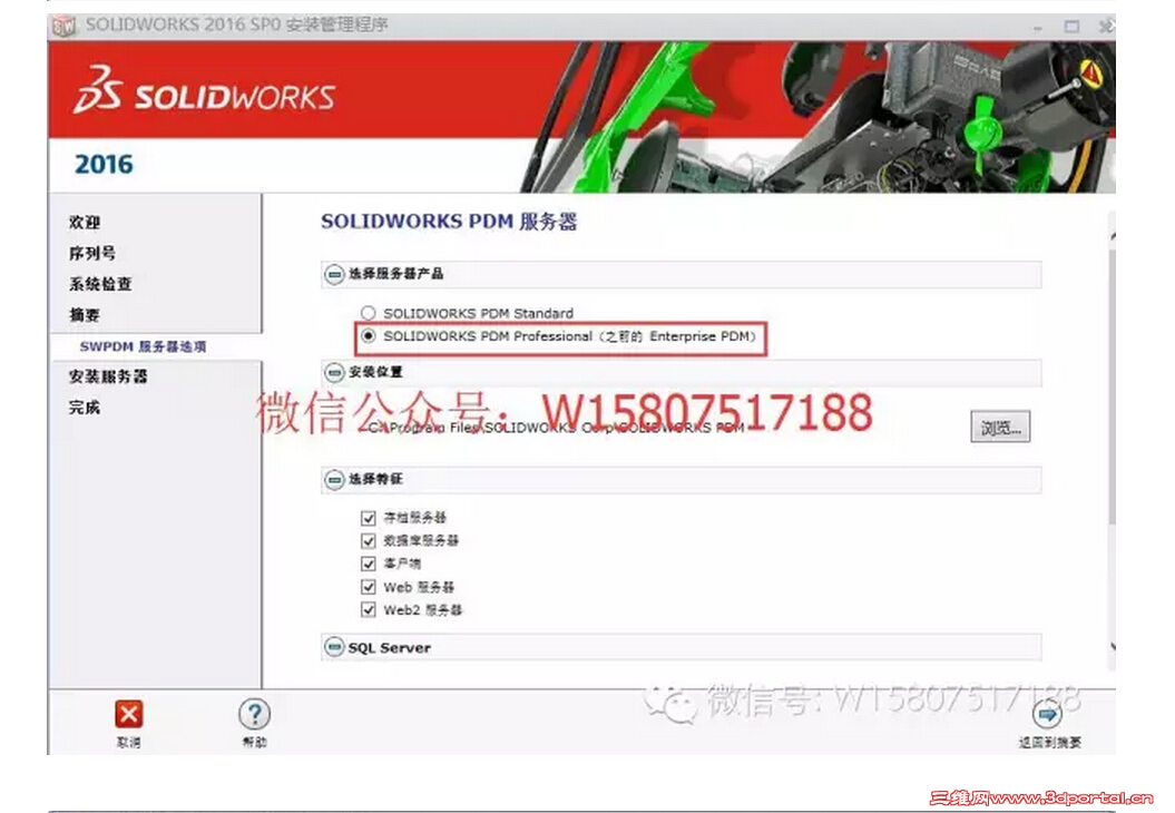 QQ��ͼ20160106084541.jpg