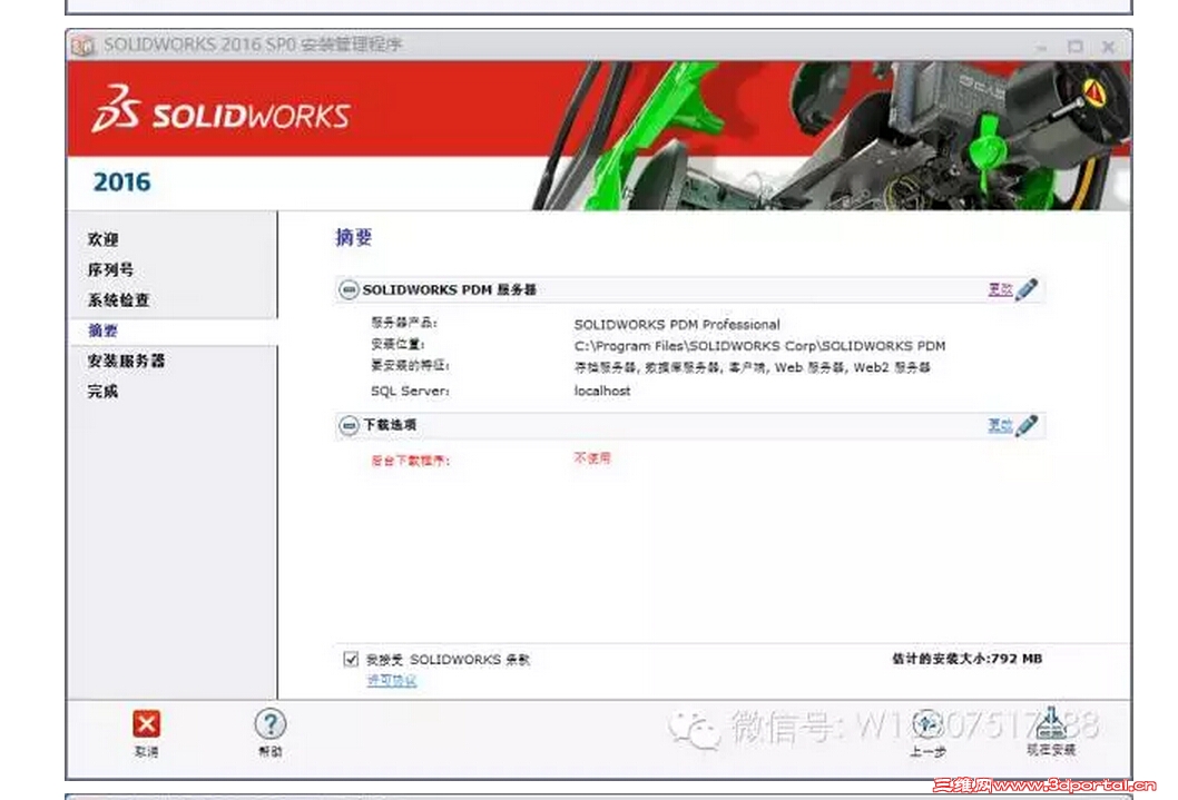 QQ��ͼ20160106084552.jpg
