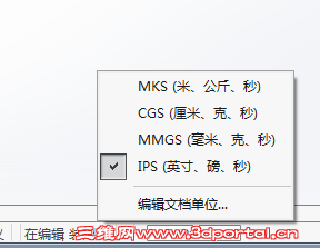 QQ��ͼ20160106150905.png